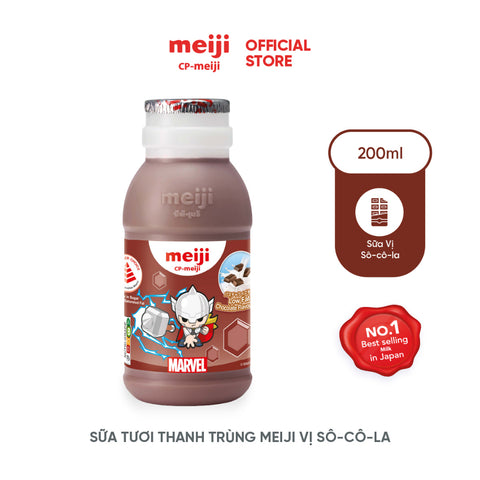 Sữa Tươi Thanh Trùng hương vị sô cô la ít béo Meiji 4x200ml - Cty CP TM TAG Milk #
