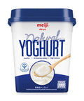 Sữa chua ít béo vị tự nhiên không đường Meiji 500ml - Cty CP TM TAG Yogurt #