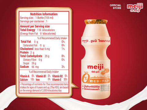 Sữa chua hương vị Cam Meiji 4x155ml - Cty CP TM TAG Yogurt #