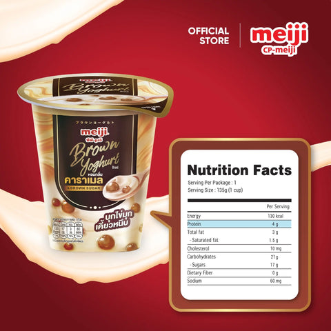 Sữa chua trân châu hương vị Caramel Meiji 4x135ml - Cty CP TM TAG Yogurt #