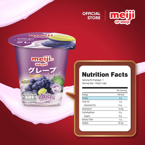 Sữa chua thạch dừa hương vị Nho Meiji 4x135ml - Cty CP TM TAG Yogurt #