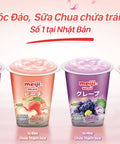Sữa chua hỗn hợp quả mọng mixed berry Meiji 4x135ml - Cty CP TM TAG Yogurt #